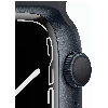 Умные часы Apple Watch Series 7 45 мм Aluminium Case, темная ночь
